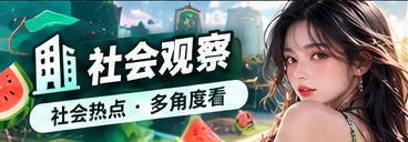 城市慢镜头主题视觉